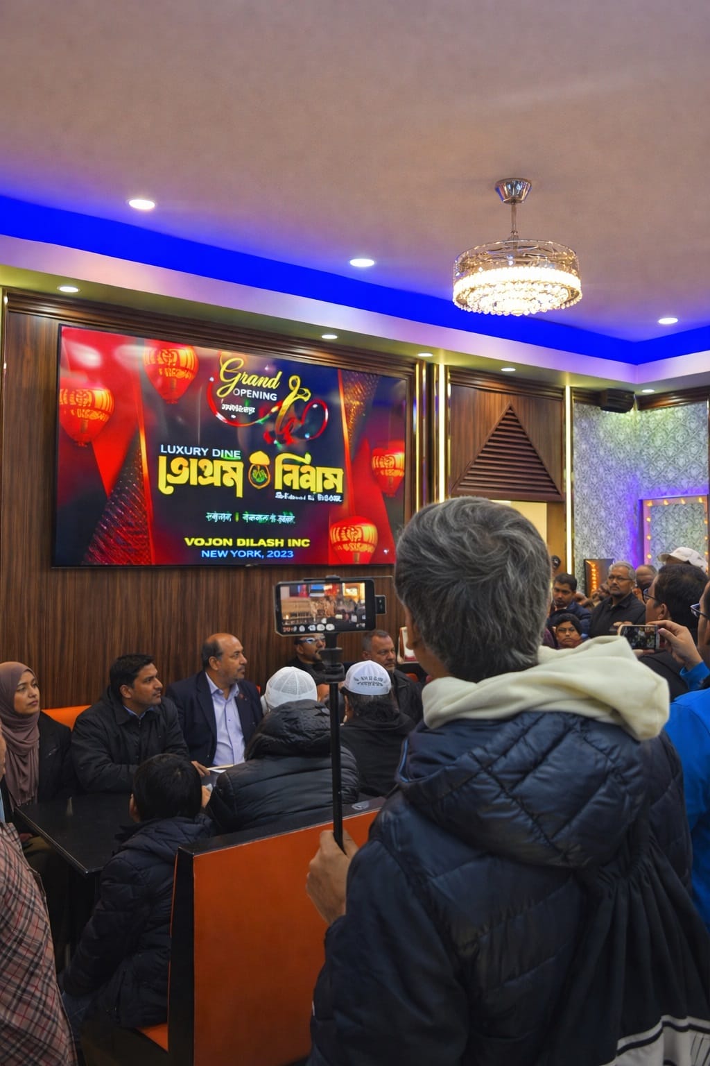 Grand opening